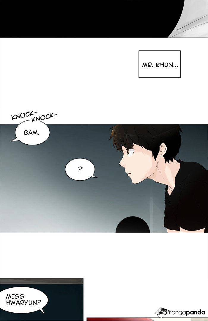 Tower of God, Chapter 205 image 09